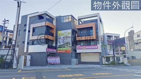 北斗房子|彰化縣北斗鎮房屋。買屋、購屋、買房子、找房屋、實價登錄 